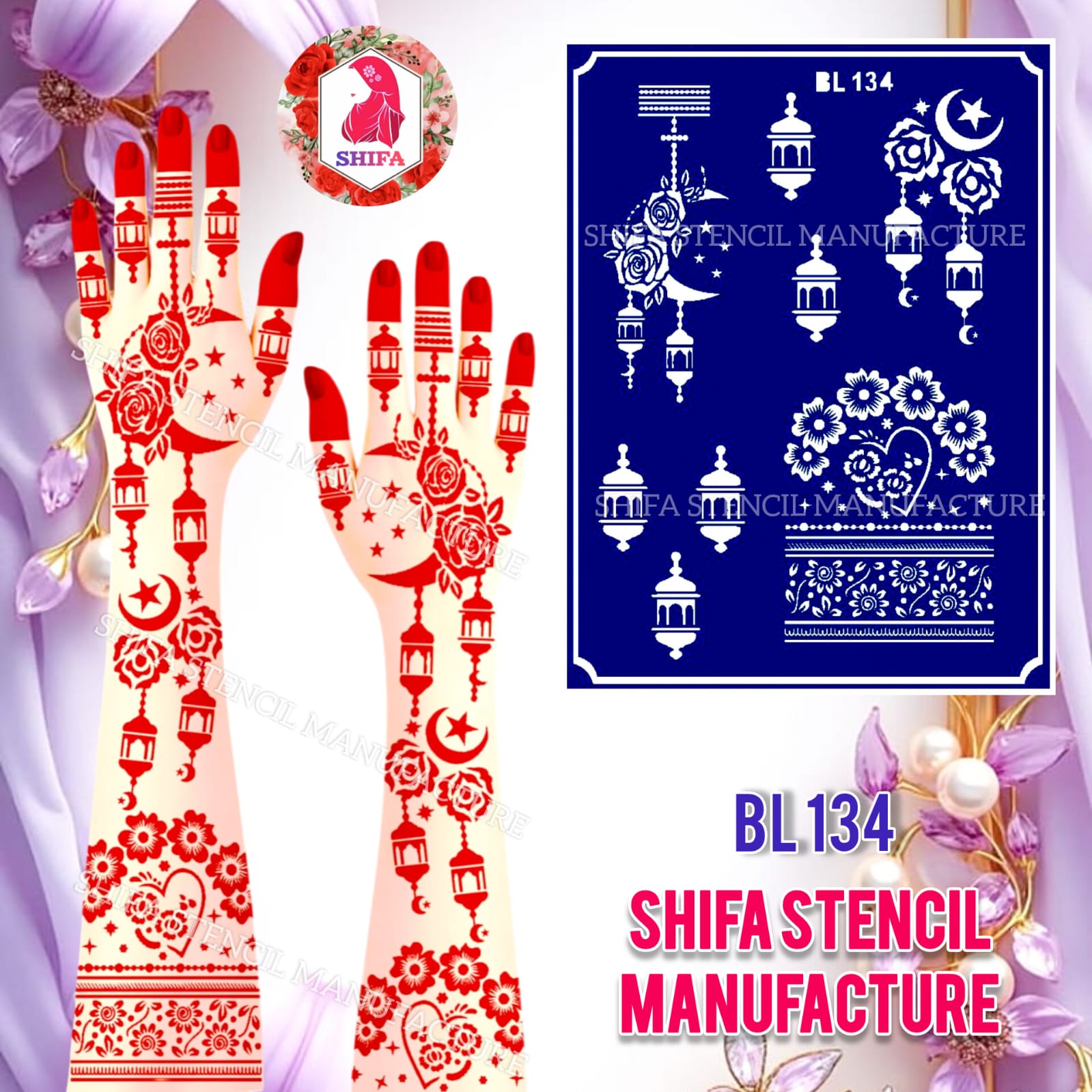BL134 Moonlit Rosette Lantern Sticker Overview Henna Stencil - Shifa Stencil